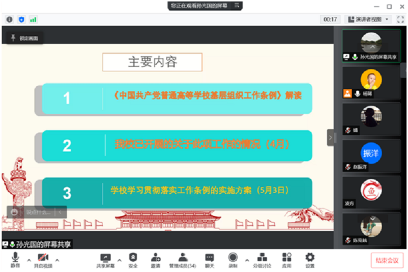 1652968055947707.jpg 1652967925.jpg