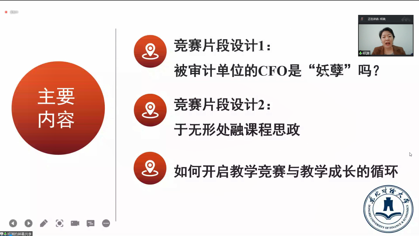 1663916658932682.png 1663916658932682.png