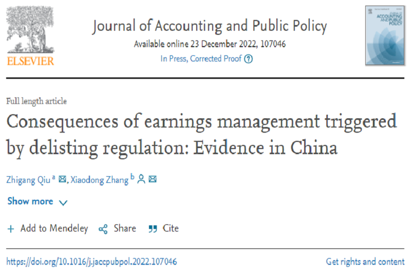 1672041234293260.png 微信图片_20221226095307.png