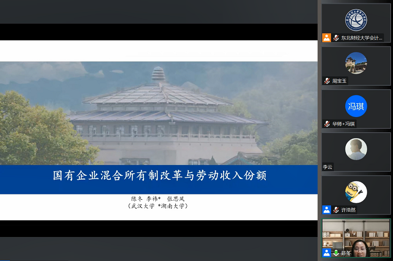 1679274173607187.png 微信图片_20230320085923.png