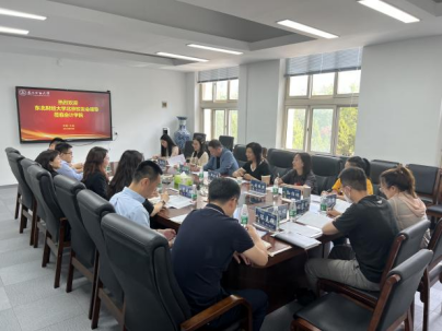 1686122106421888.png 微信图片_202306071509591.png