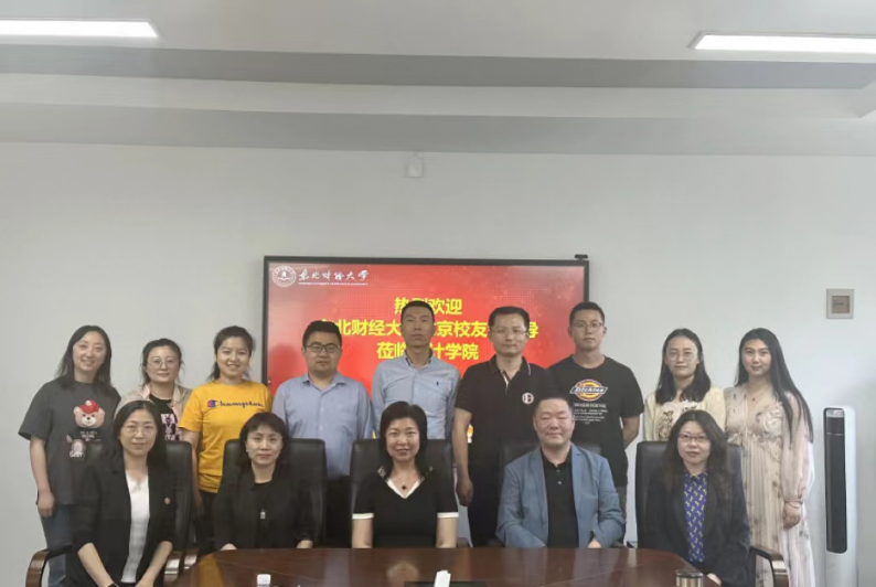 1686122202183837.png 微信图片_202306071509593.png