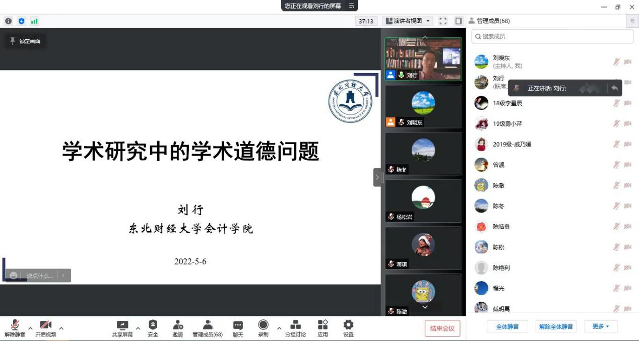 1686535082206476.png 图片3.png