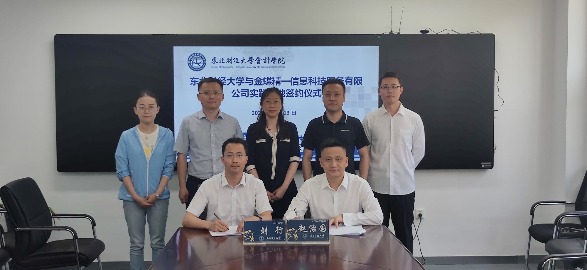 1686899818512677.png 1686899818512677.png