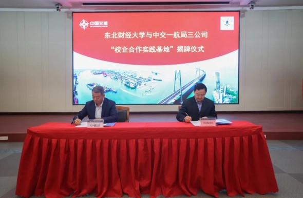 1688345829328047.jpg 1688345829328047.jpg