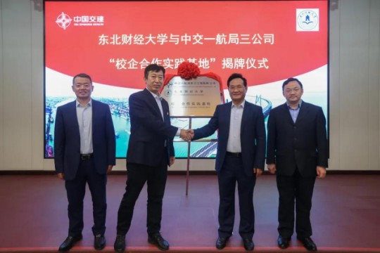 1688345845851408.jpg 1688345845851408.jpg