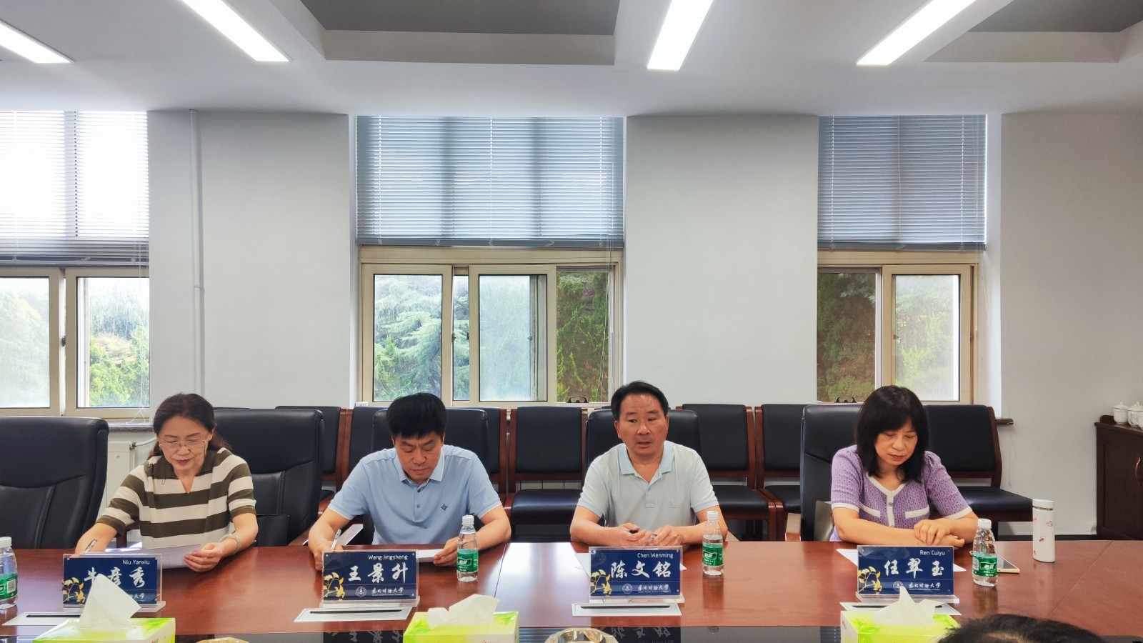 1693907411716086.jpg 1693907411716086.jpg