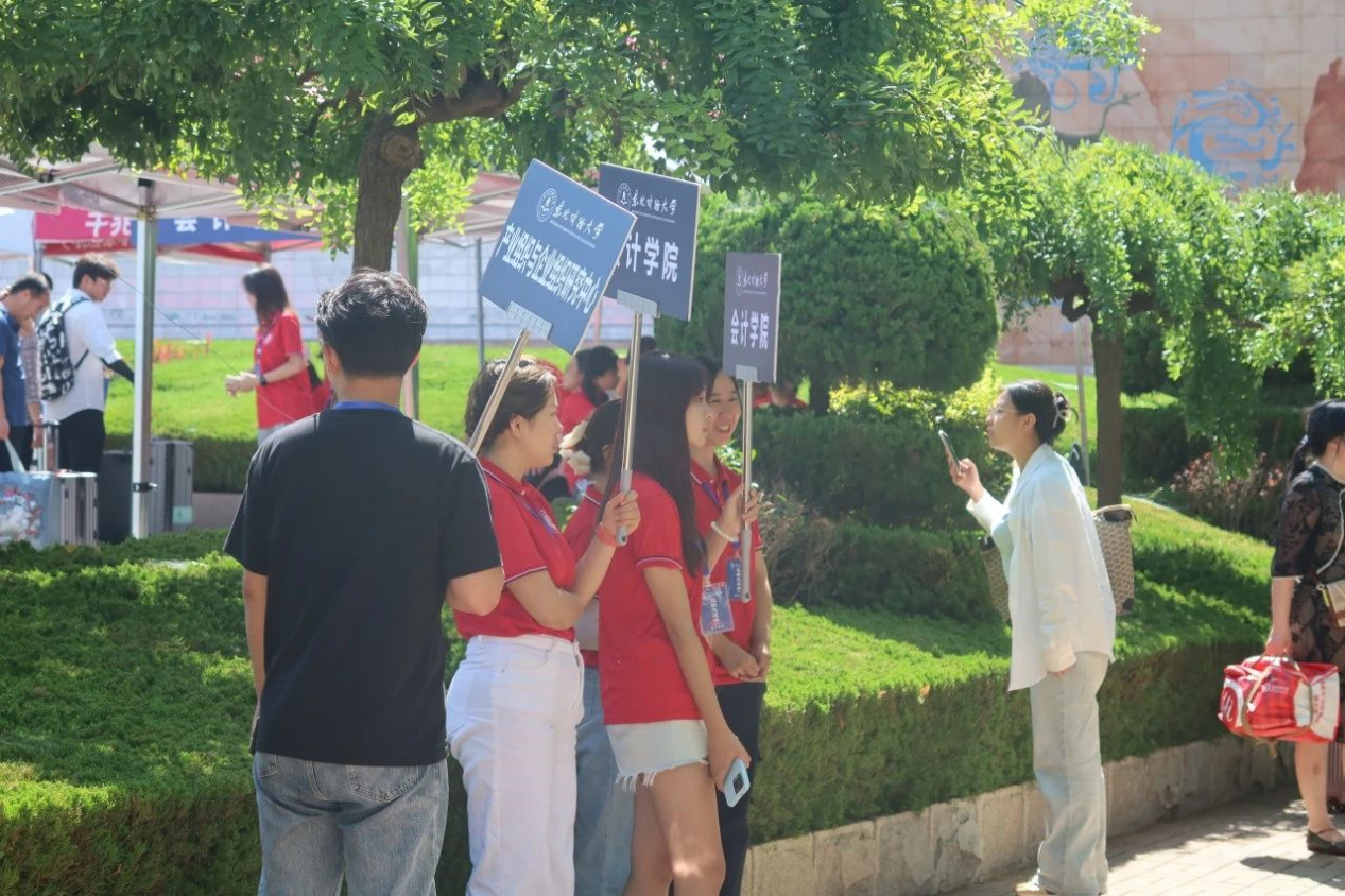 1697678128860417.png 图片 1.png