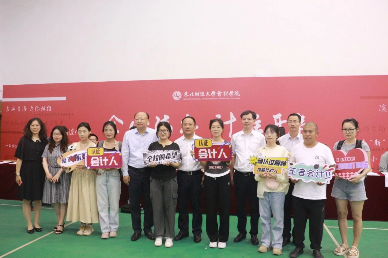 1697678198640820.png 图片 3.png