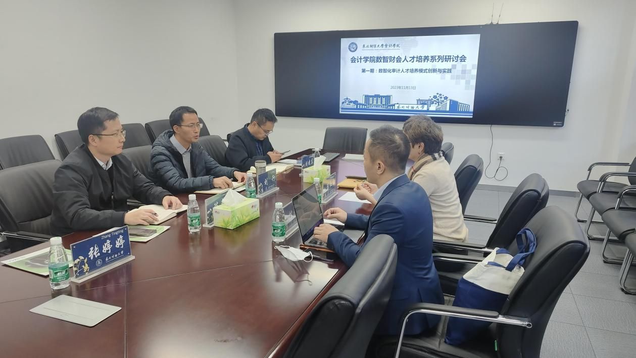 1699963940513330.png 1699963940513330.png