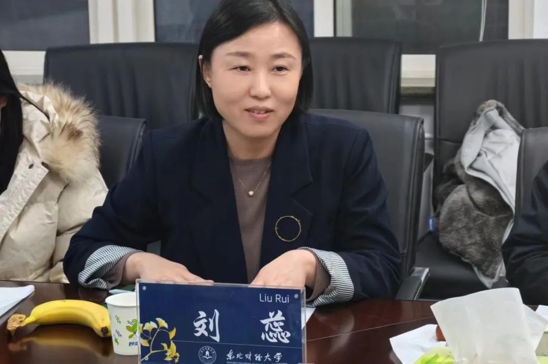 1701224542811306.jpg 6.jpg