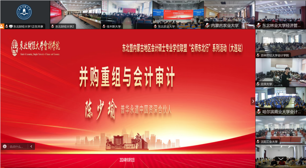 1729046444475699.png 1729046444475699.png