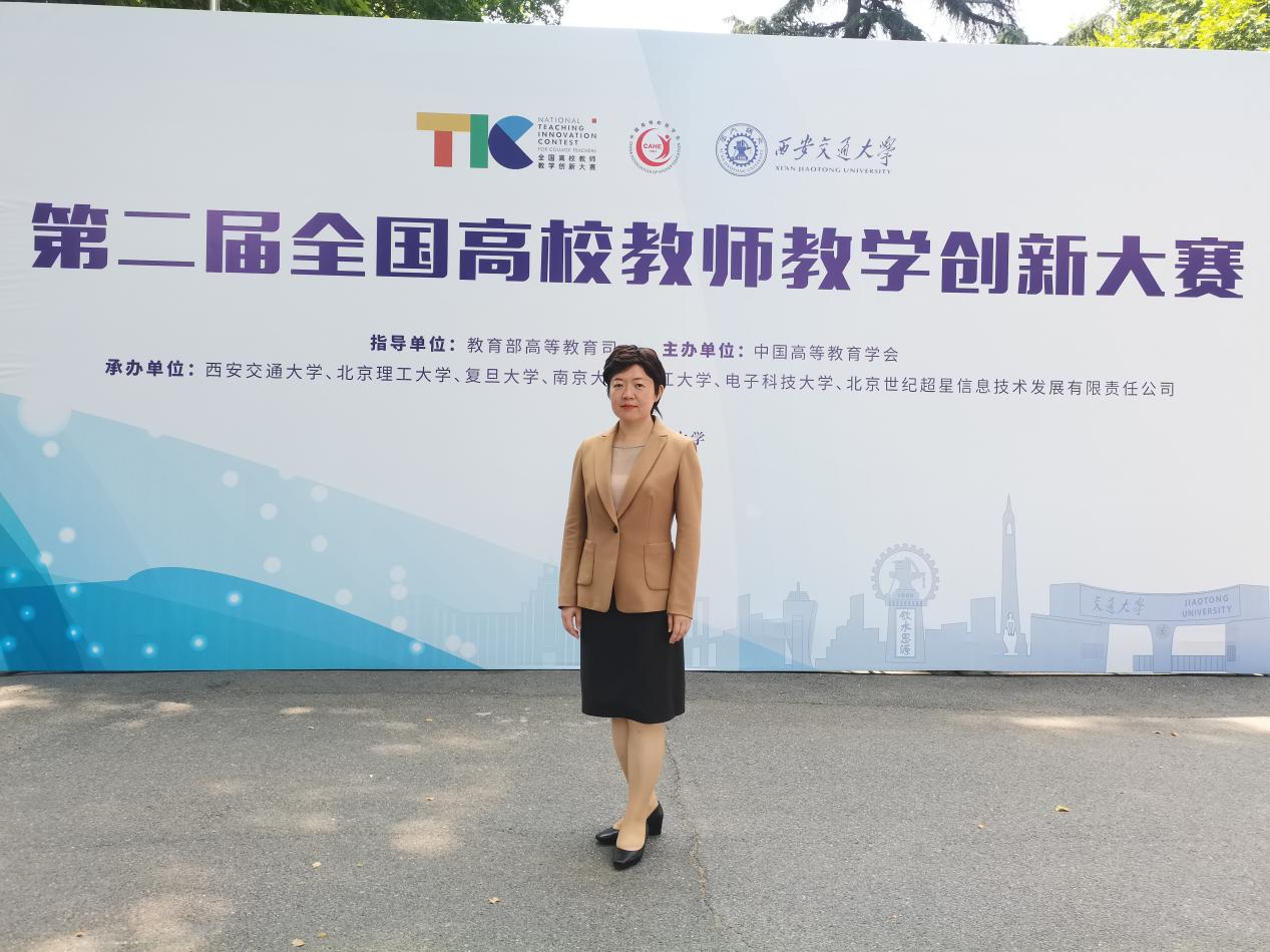 1731893813345716.png 1731893813345716.png