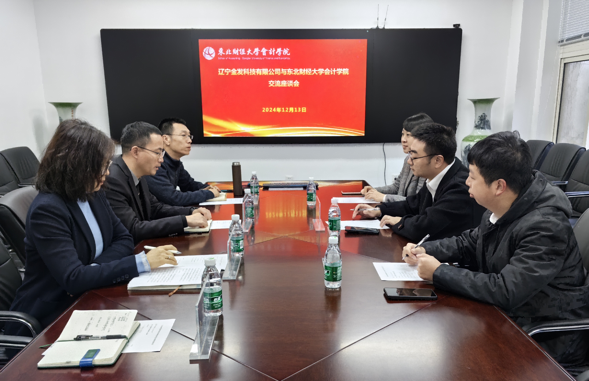 1734402151790507.png 1734402151790507.png