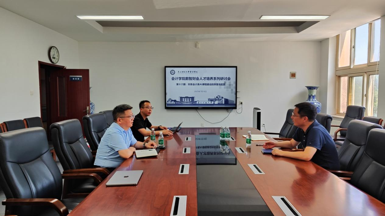 1752282369918319.png 1752282369918319.png