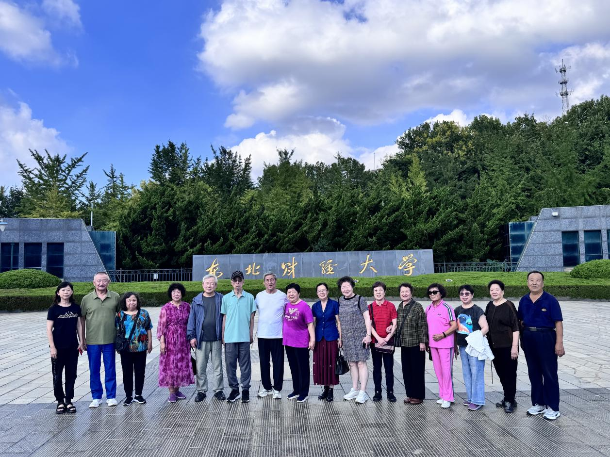 1758873370778797.png 1758873370778797.png