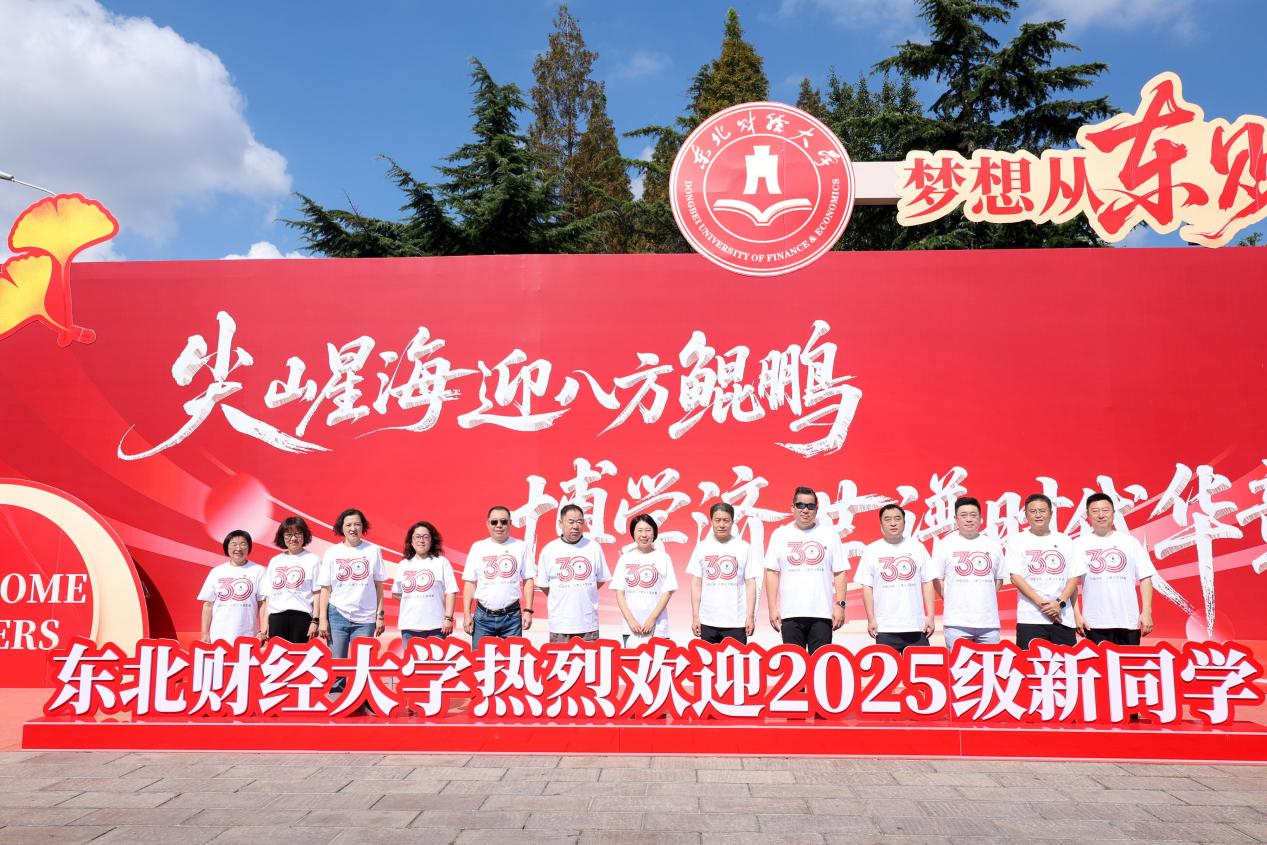 1758873485718268.png 1758873485718268.png