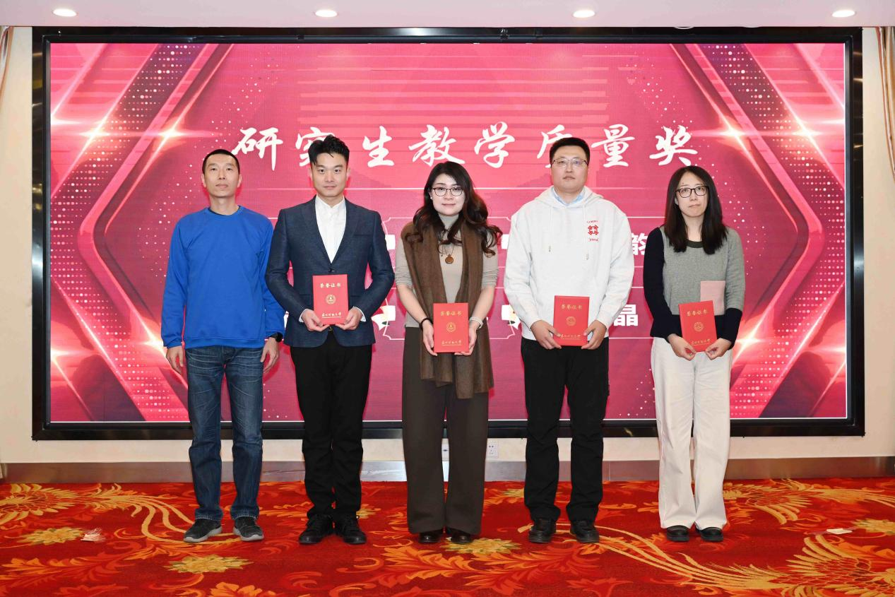 1767172684495977.png 1767172684495977.png