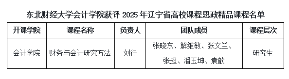 1767861478552196.png 微信图片_20260108163741.png