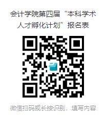 1768273879147435.png 图片1.png